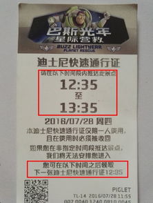 五、错峰采购时间段——哪些时候抢最划算？