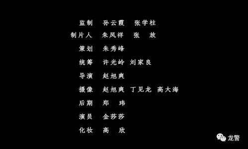 天气预报也能给名字灵感—2026秋季北方寒风刺骨
