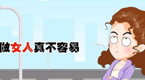 潜意识的提醒