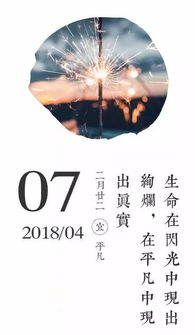 先说阿杰当前这个「暴脾气猛虎」:原来狠人の温柔,才是杀招