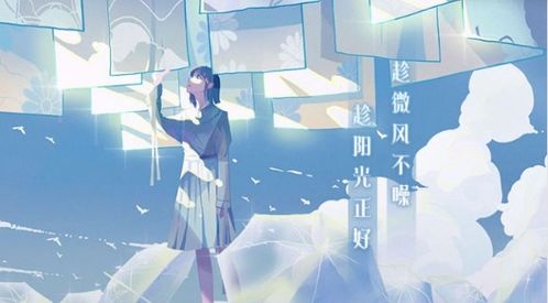 巨蟹座：情感的守护者