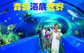 1. 孩子特价票：较小朋友们迅速冲啊！