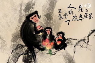 属马人：风流倜傥背后藏着无奈