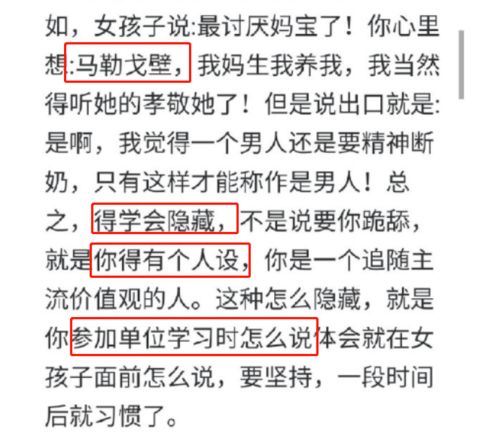 【3】省钱攻略：把优惠榨干到极致
