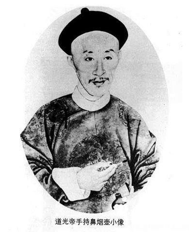 龙脉与风水：清朝兴衰的形敢神聚