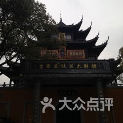 省钱小妙招