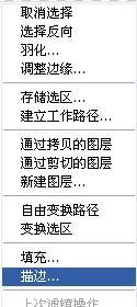 四、 《建除法》——古老却精准的方法论