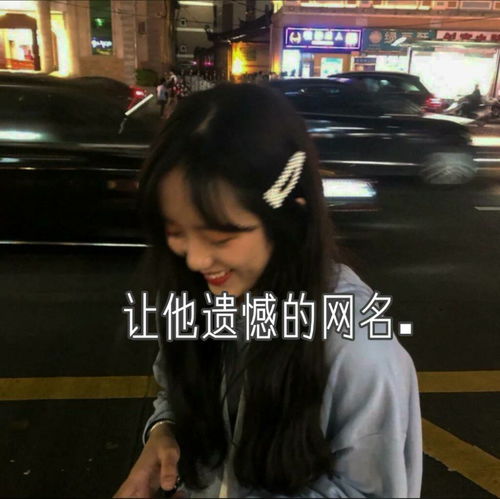怎样从阴郁转向阳光
