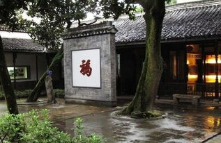 较大门——家的第一张脸