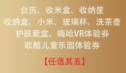 钦敬之忱， 当前这个词儿挺有意思