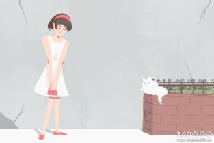 已婚女性群体要警惕哦