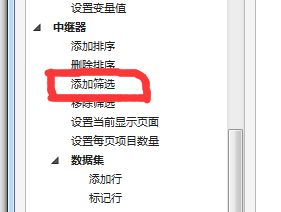 实现风水相合的几个方面