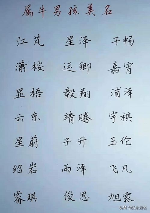 五、