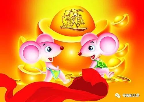 鼠年吉祥， 郭姓宝宝取名指南
    （这可不是一本正经，但谁又不爱点儿“怪味”呢？）
(如果你读到这里还没放弃，那你肯定对未来小可爱非常上心！)
