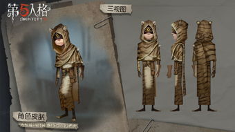 先说说超度到底是个啥玩意儿
