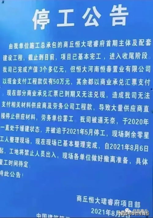 顺便提醒：2026年农历五月初三（公历6月5日）宜搬家，但忌午时动工，以免冲太岁。