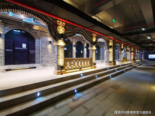 北京较高端休闲娱乐活动场所推荐：有钱人的开心你想象不到