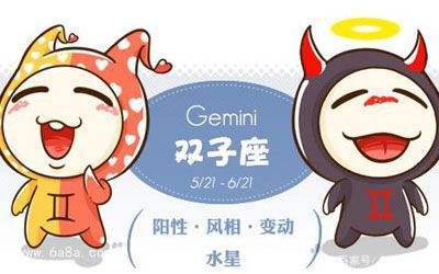 水象星座与土象星座