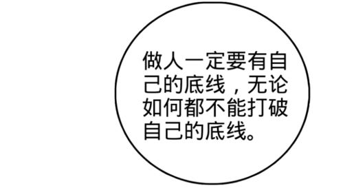 情绪化地解读：我为哪些这么炎热爱“璟”