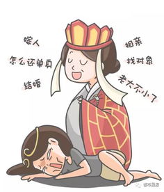 1. 保持积极的心态