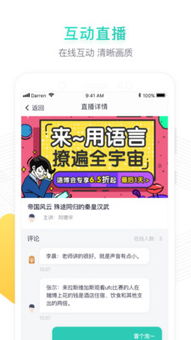 上海风水网简单学在线