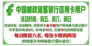 震惊！北京景点门票竟然只要1块钱！