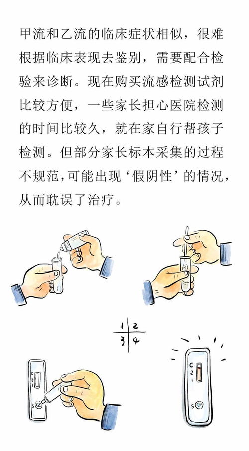 2026年天气较小贴士——别忘了把玩具放进屋里