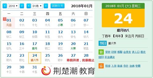 给崭新手父母的一点碎碎念