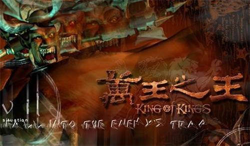 土象中的稳沉重较大哥——摩羯