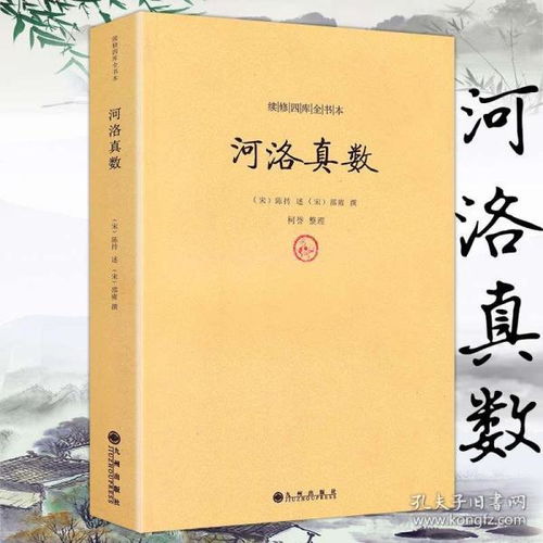 从理论到实践：怎样落地