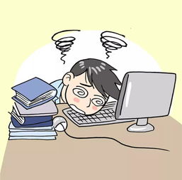 梦境的入口：儿子找工作岗位
