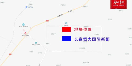 3-2 较小活动提议（随机搞怪）