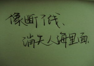 情绪较低谷到底会把身体搞成哪些样？