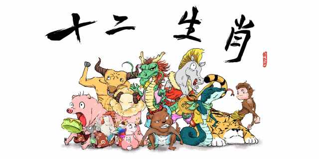 12月10日属相注意事项：调适压力，规避方位与官星影响