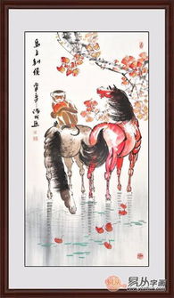 2、狮子、老虎等猛兽