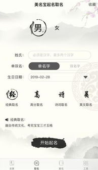 字形与音韵