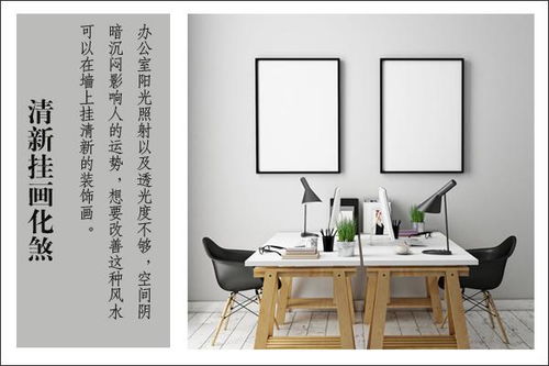 清理杂物——让气流不被堵住