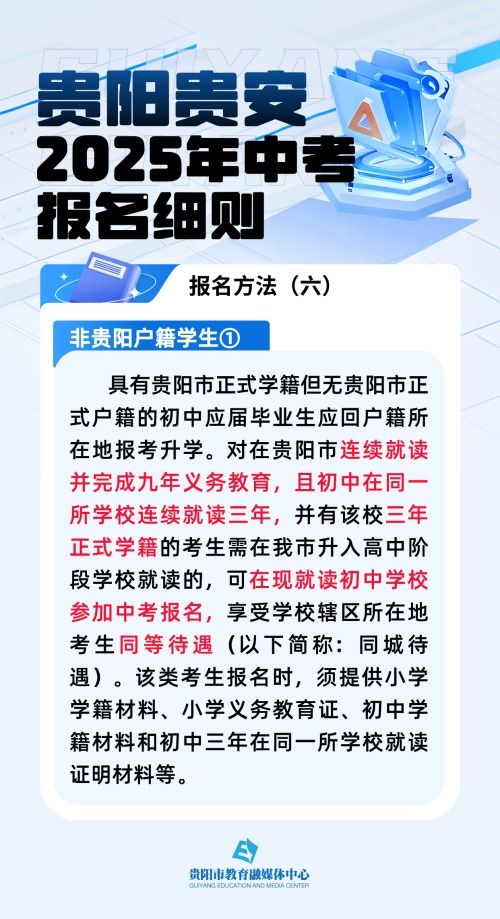 * 冬月十五——别急着选日期。
