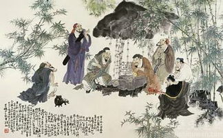 风水里的唐代名流：门前流水和温庭筠