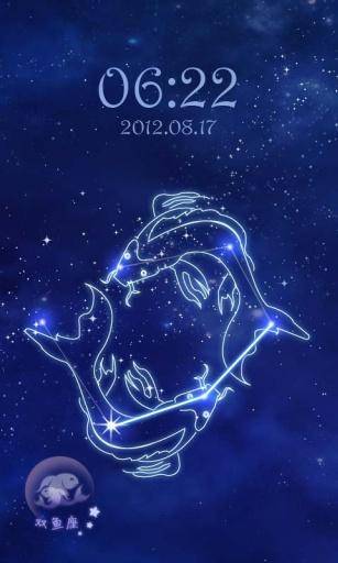 2026年今后近期的天气与黄历
