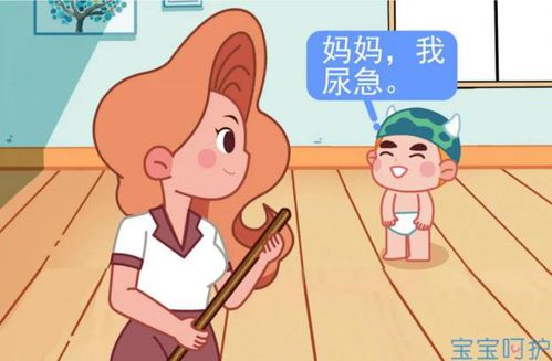 炎热爱情运势：喜忧参半