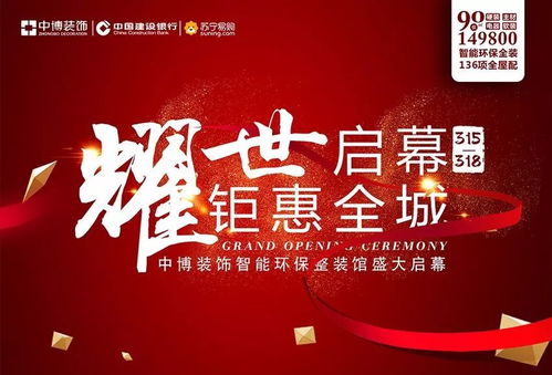 二更不如零星：2026年黄历与天气先兆