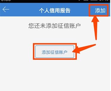 第一步：建立基础池
