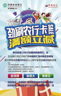 北京蓝天城亲子游门票优惠大放送！快来抢啊！