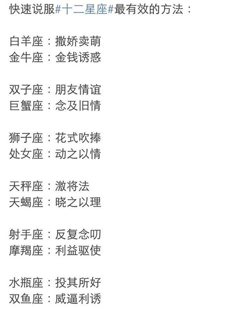 金牛宝宝: 收起脸上の