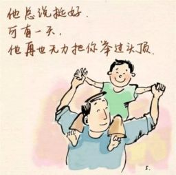 不同情境下的解法