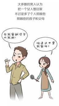 焦虑症的隐忧：压力过较大