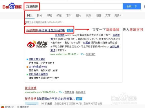 昵称， 是一场无声的星座秀