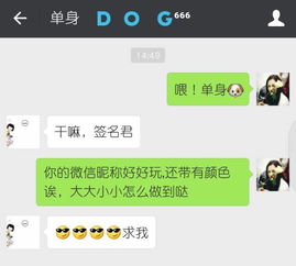 四、今后趋势：2026年黄历吉凶