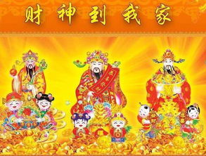 12月生肖中，谁最有有可能良好运心态双，财富有翻番？